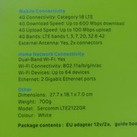 مودم TD-LTE سرکام مدل LTE2122GR